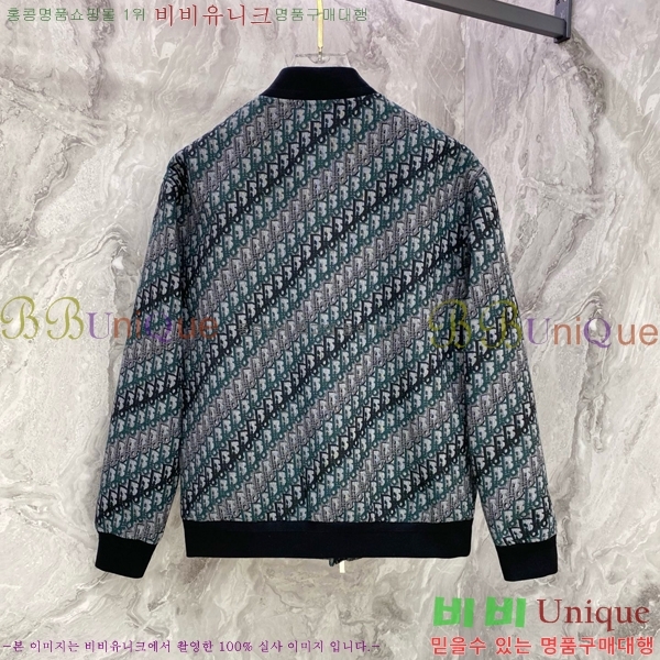 ���� ��� ��Ŷ DO7634420