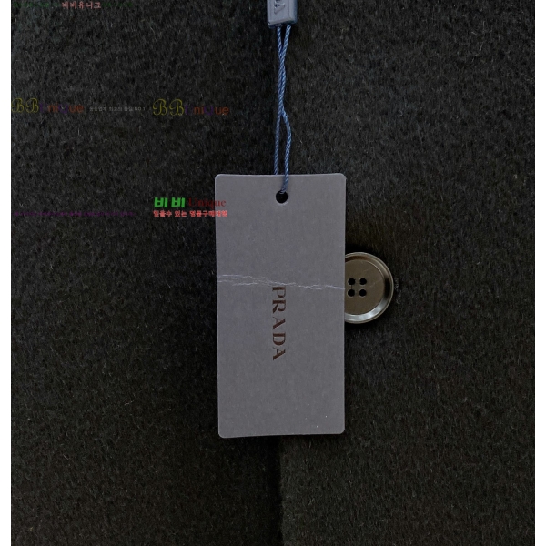���� ����� ��Ʈ PRA392672-1