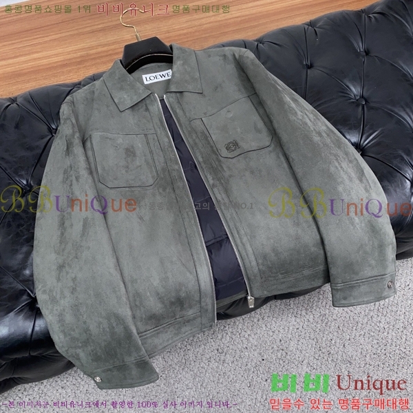 ���� �ο��� �ٿ� ���� LW249135