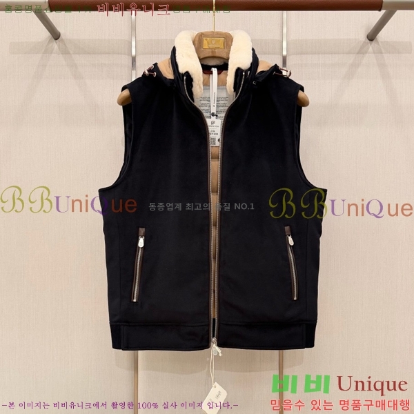 ���� ���ڷ� �� ��ġ�ڸ� �ٿ� ���� BC475862