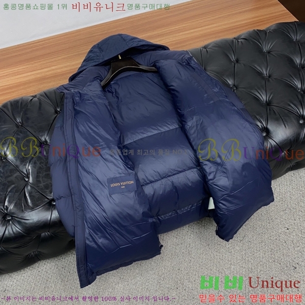 ���� ���̺��� �ĵ� �ٿ� ���е� LV826724-1