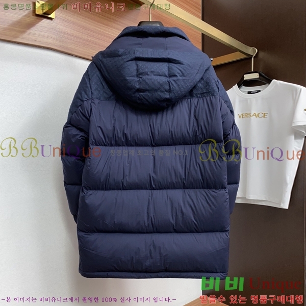 ���� ���̺��� �ĵ� �ٿ� ���е� LV826724-1