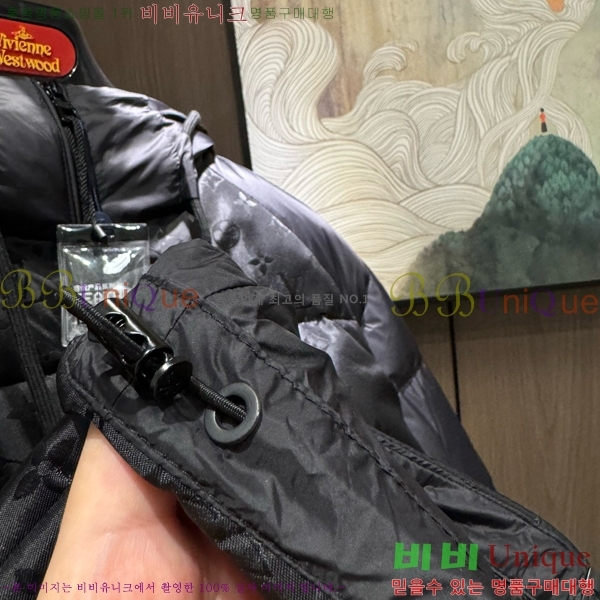 ���� ���̺��� �ٿ� �е� LV267531