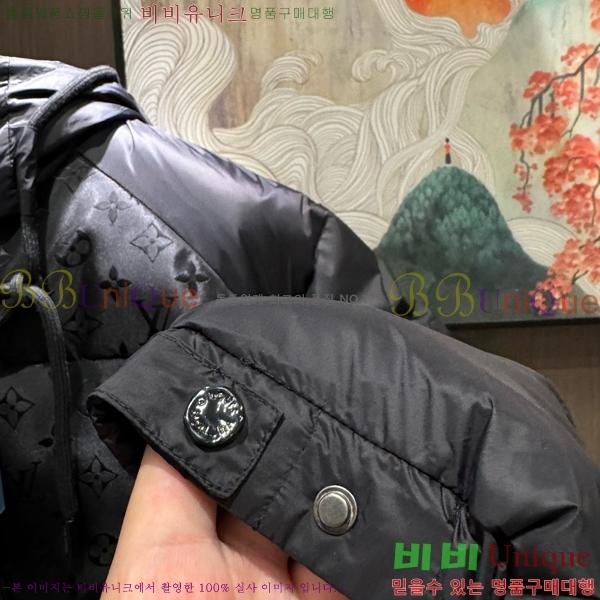 ���� ���̺��� �ٿ� �е� LV267531