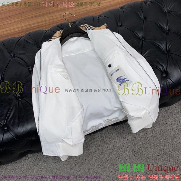 ���� ������ ��Ŷ BU658430