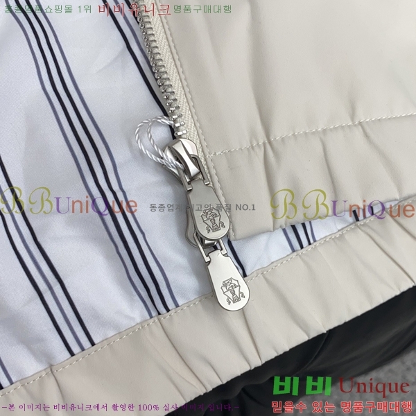 ���� ���ڷ� ��ġ�ڸ� ��Ŷ BC476298-1