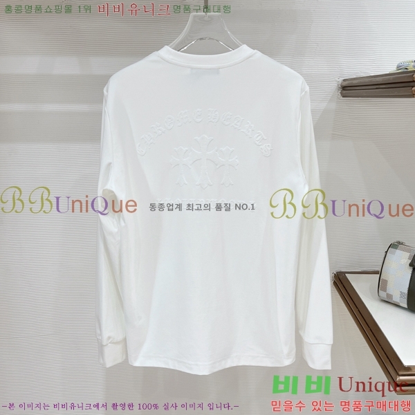 ���� ũ������ ����Ƽ CH825461-1