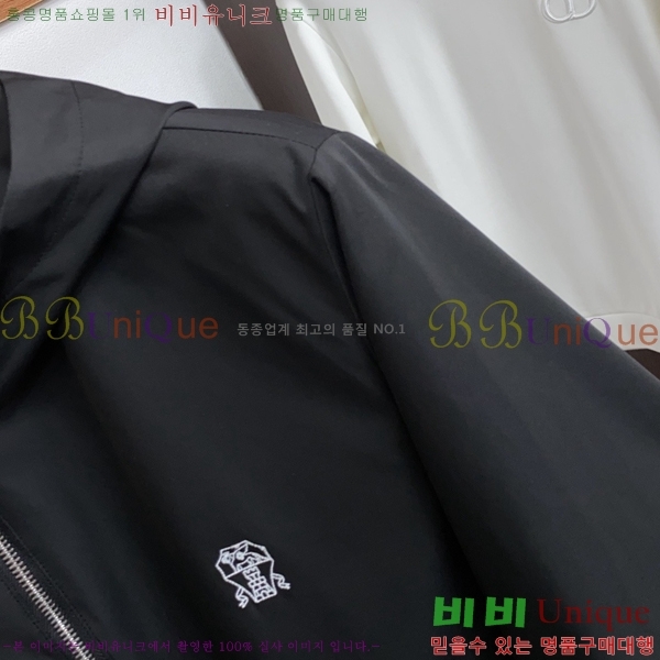 ���� ���ڷ� ��ġ�ڸ� ��Ŷ BC476298-2