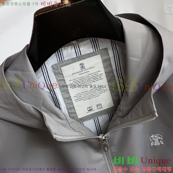 ���� ���ڷ� ��ġ�ڸ� ��Ŷ BC476298-3