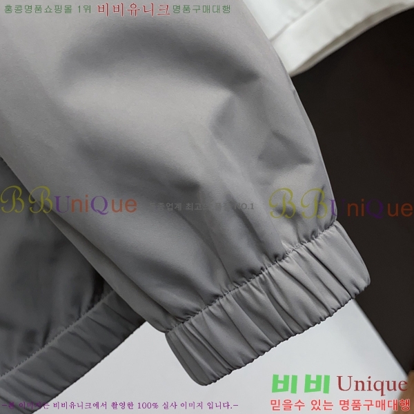 ���� ���ڷ� ��ġ�ڸ� ��Ŷ BC476298-3