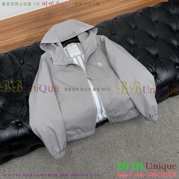 ���� ���ڷ� ��ġ�ڸ� ��Ŷ BC476298-3