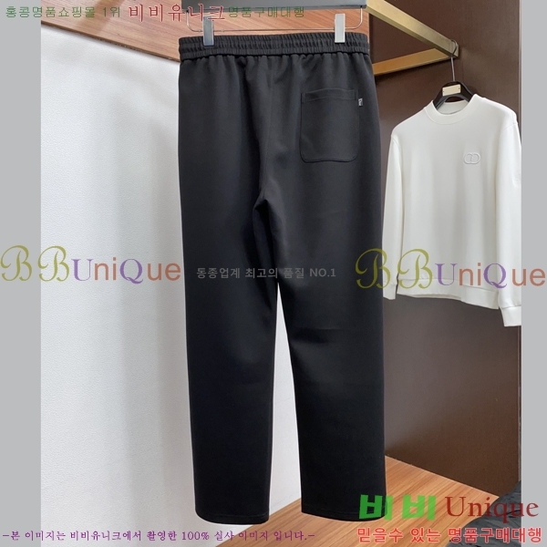���� ��� ��Ʈ DO869564-1