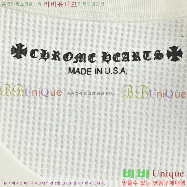 ���� ũ������ ����Ƽ CH825463-2