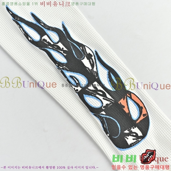 ���� ũ������ ����Ƽ CH825463-2