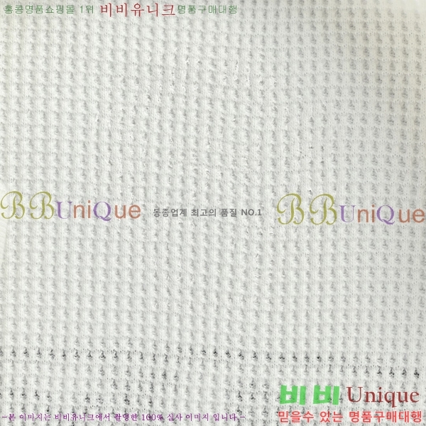 ���� ũ������ ����Ƽ CH825463-3