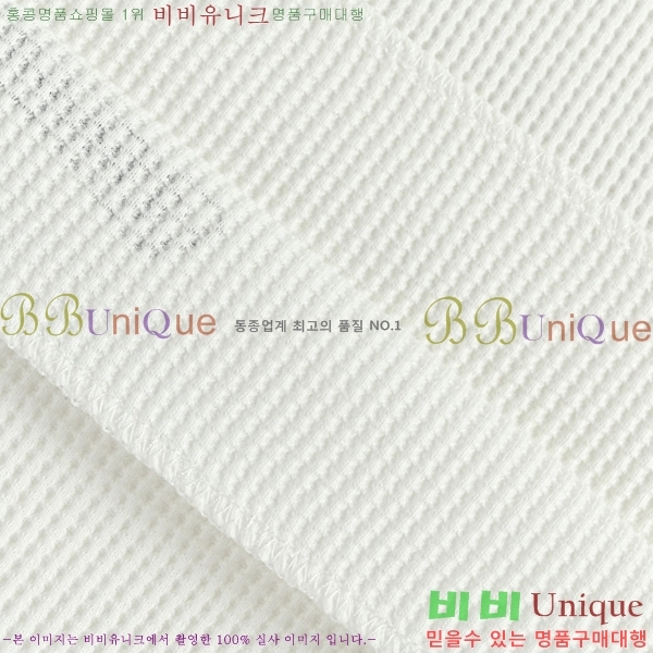 ���� ũ������ ����Ƽ CH825463-3