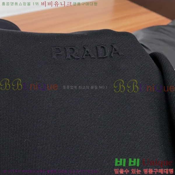 ���� ����� ��Ʈ PR639487