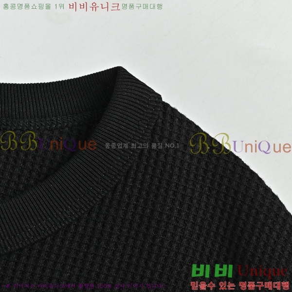 ���� ũ������ ����Ƽ CH825463-4