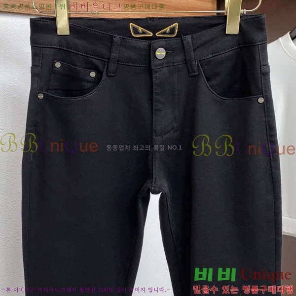 ���� ��� û���� FD864379