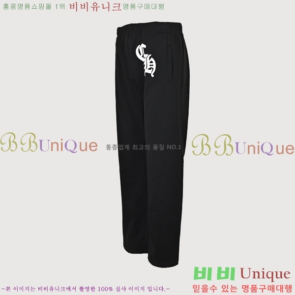 ���� ũ������ ���� CH524687-2