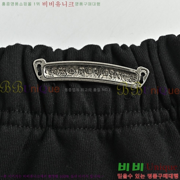 ���� ũ������ ���� CH524687-2