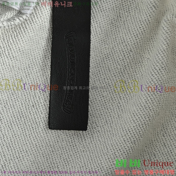 ���� ũ������ ���� CH524687-3
