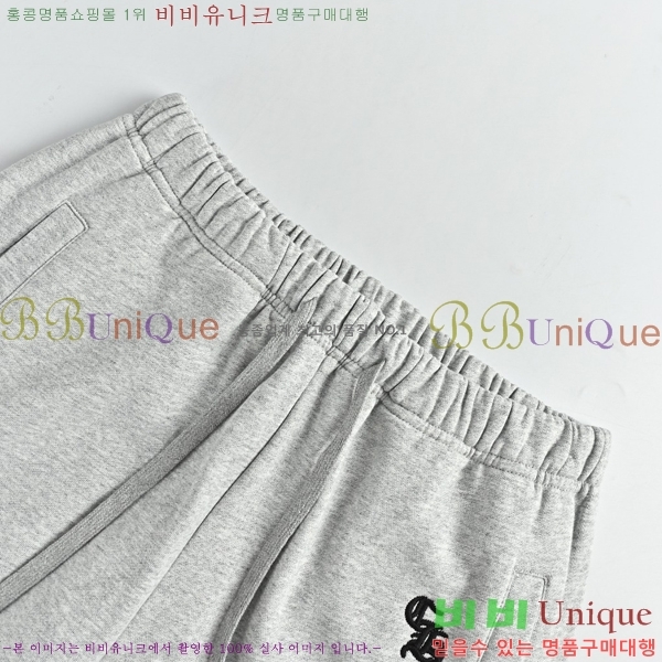 ���� ũ������ ���� CH524687-4