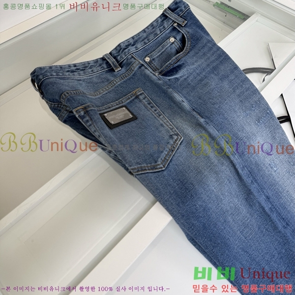 ���� ��ü�ذ��ٳ� û���� DG274600