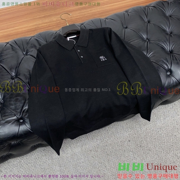 ���� ���ڷ� ��ġ�ڸ� ������ BC61493-1