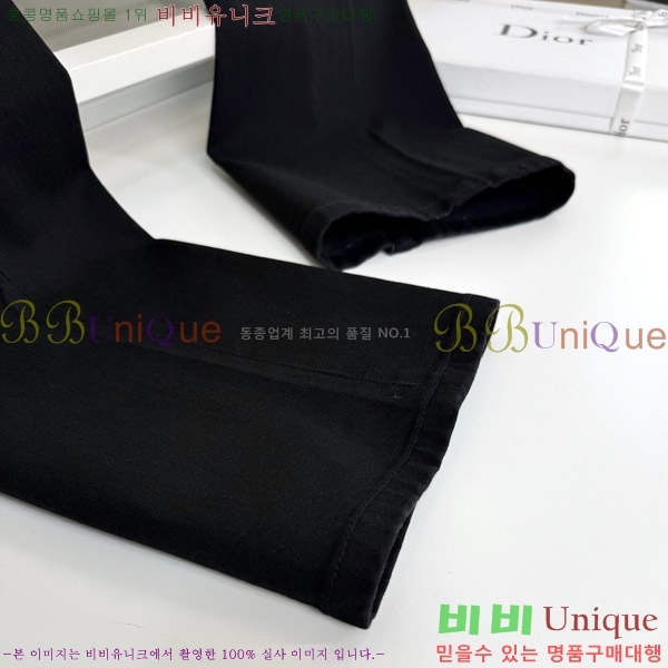 ���� ��� û���� DO614598