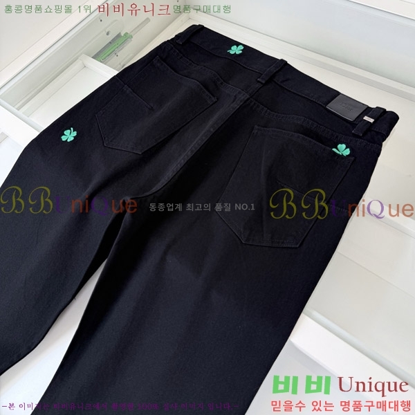 ���� ��� û���� DO614598