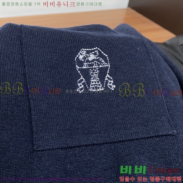���� ���ڷ� ��ġ�ڸ� ������ BC61493-2