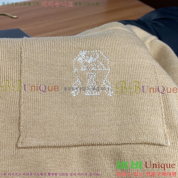 ���� ���ڷ� ��ġ�ڸ� ������ BC61493-3