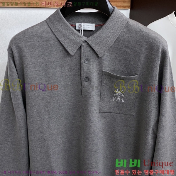 ���� ���ڷ� ��ġ�ڸ� ������ BC61493-4