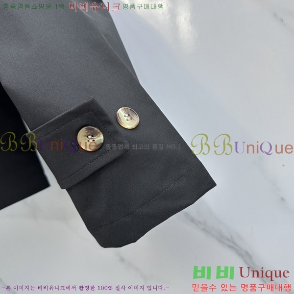 ���� ��� ��Ŷ DO573261-1