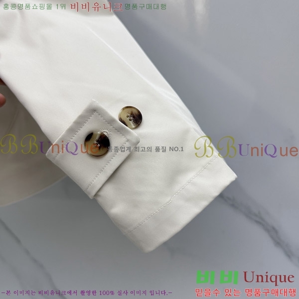 ���� ��� ��Ŷ DO573261-2