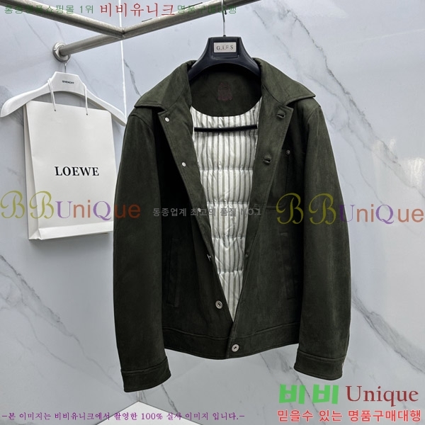 ���� ���ڷ� ��ġ�ڸ� �ٿ� ��Ŷ BC476295-1