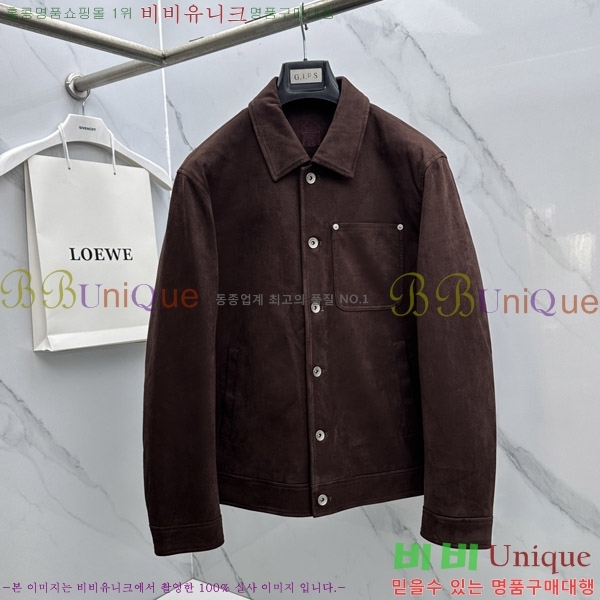 ���� ���ڷ� ��ġ�ڸ� �ٿ� ��Ŷ BC476295-2