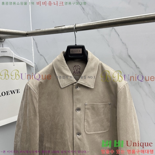 ���� ���ڷ� ��ġ�ڸ� �ٿ� ��Ŷ BC476295-3