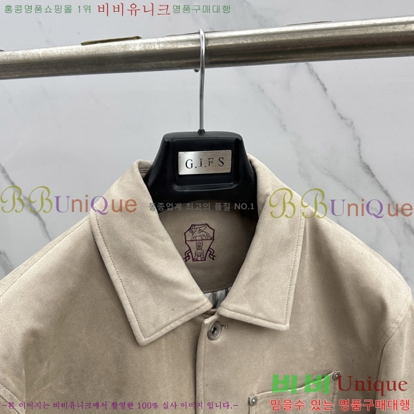 ���� ���ڷ� ��ġ�ڸ� �ٿ� ��Ŷ BC476295-3