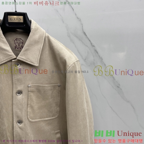 ���� ���ڷ� ��ġ�ڸ� �ٿ� ��Ŷ BC476295-3