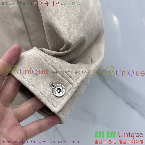 ���� ���ڷ� ��ġ�ڸ� �ٿ� ��Ŷ BC476295-3