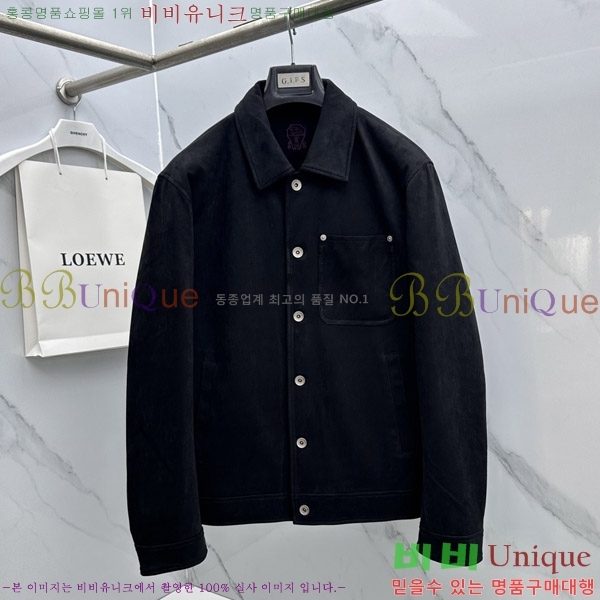 ���� ���ڷ� ��ġ�ڸ� �ٿ� ��Ŷ BC476295-4