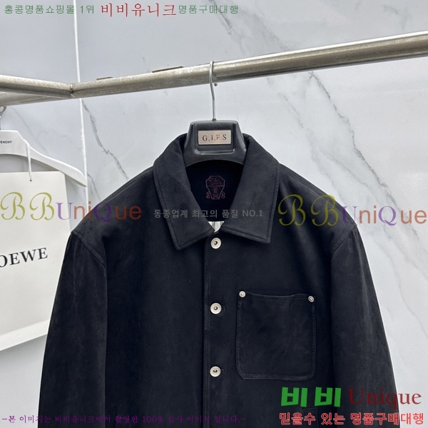 ���� ���ڷ� ��ġ�ڸ� �ٿ� ��Ŷ BC476295-4
