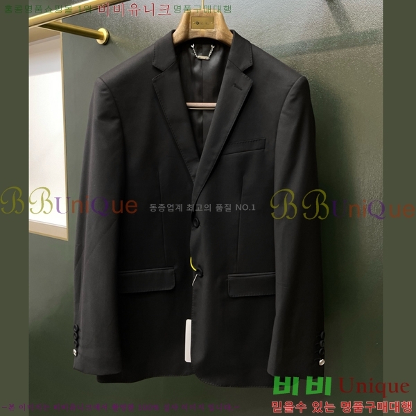 ���� ��� ���� ��Ʈ DO8673642-2