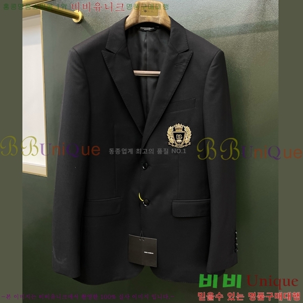 ���� ��ü�ذ��ٳ� ���� ��Ʈ DG897326