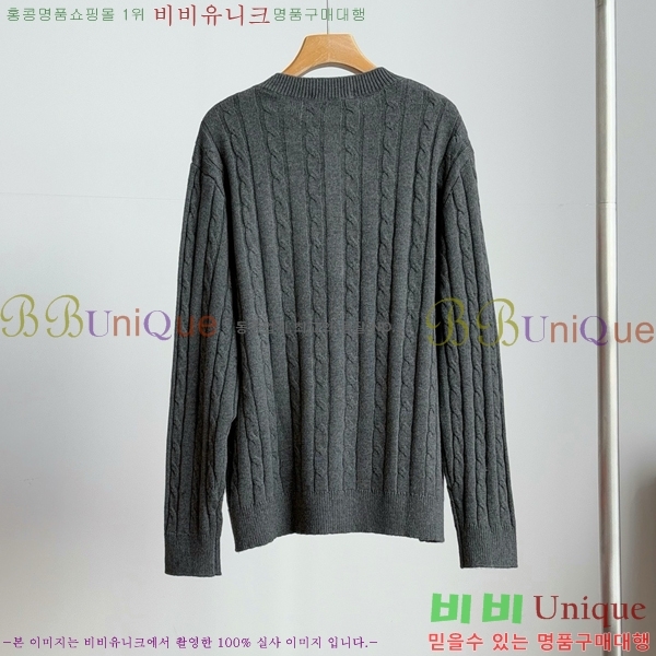���� �ƹ� ������ AMI832540