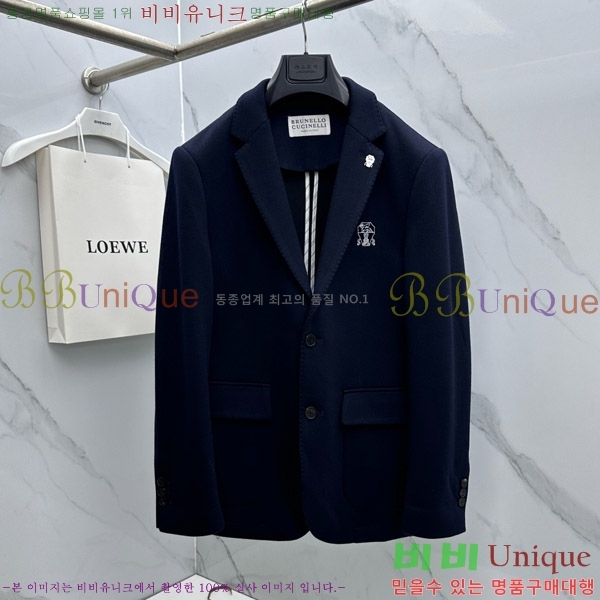 ���� ���ڷ� ��ġ�ڸ� ��Ŷ BC476298-1