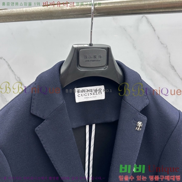 ���� ���ڷ� ��ġ�ڸ� ��Ŷ BC476298-1