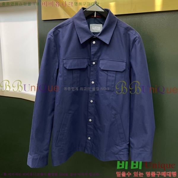 ���� ���ڷ� ��ġ�ڸ� ��Ŷ BC476354